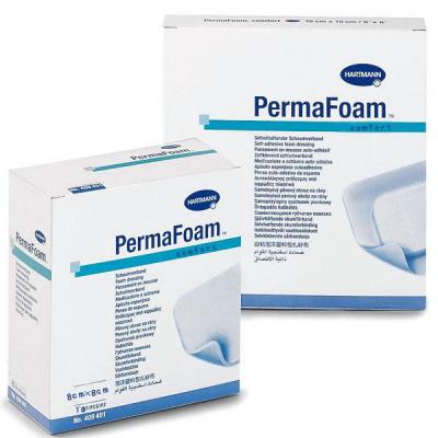 德国 保赫曼 德湿肤 泡沫伤口敷料 PermaFoam Comfort 8mx8cm 气管切开型