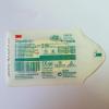 3M 透明敷料 1622W 留置针贴 伤口贴 护脐贴 防水 透气