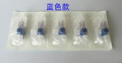 德国贝朗医用三通409511CN 蓝色 DISCOFIX 斯普旋阀 耐药三通