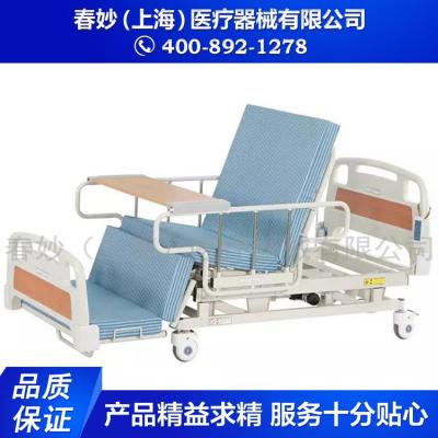 达尔梦达 电动护理床 DB-3A 带护栏 多功能电动双摇护理床