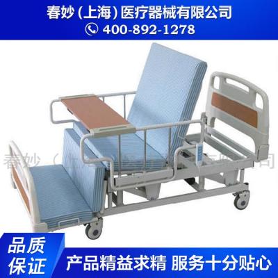 达尔梦达 电动护理床 DB-3 铝合金护栏 多功能电动双摇护理床