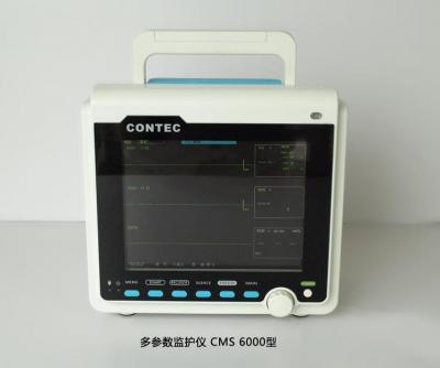 CONTEC 康泰多参数监护仪（8.4英寸）CMS6000型
