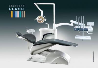 上海林戈上挂式牙科治疗机 L1-670J 电动牙科椅 牙科治疗设备