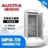 AUCMA/澳柯玛SUPER-720-CHROMAT实验室冷藏箱 4℃~12℃