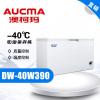 青岛澳柯玛DW-40W390 -40℃低温保存箱 卧式 1篮筐