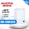 青岛澳柯玛 DW-40W102A -40℃低温保存箱 卧式 1篮筐