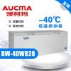 青岛澳柯玛DW-40W828 -40℃低温保存箱 卧式 1篮筐