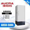 青岛澳柯玛 AXSD-500L血浆速冻机 -60℃分体机