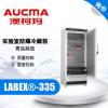 澳柯玛DW-60W338超低温冰箱保存箱-60℃卧式冰柜冷冻柜