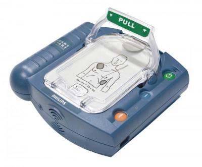 飞利浦除颤仪 HS1(M5066A)除颤器救心宝 AED 自动体外除颤仪小儿