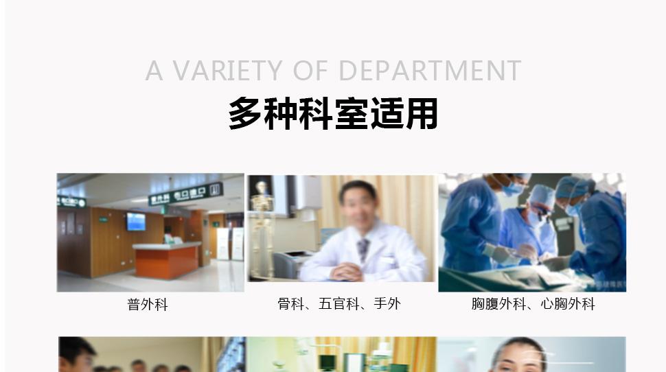 沪通氩气电刀YD2000 止血能力超强 特别适合于出血较多的肝、脾类外科手术 沪通氩气电刀YD2000 止血能力超强 特别适合于出血较多的肝、脾类外科手术