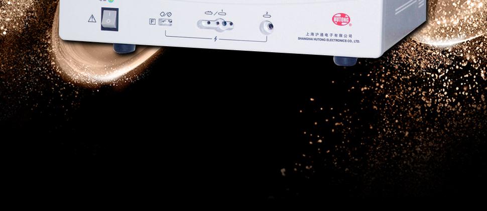 沪通高频电刀GD350-D 大功率单极高频电刀(面凝)