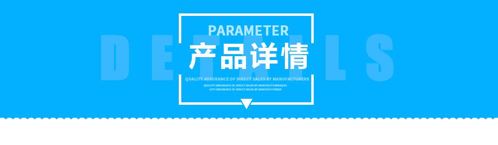 沪通可高温消毒刀片手控刀HP-05