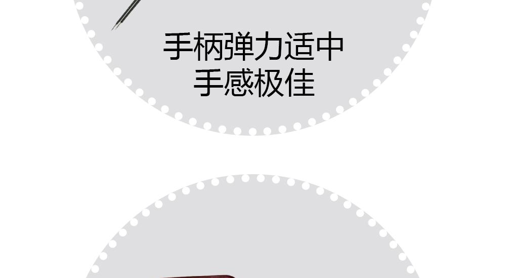 沪通24cm枪式不粘双极电凝镊BF06 高频电刀专用电凝镊