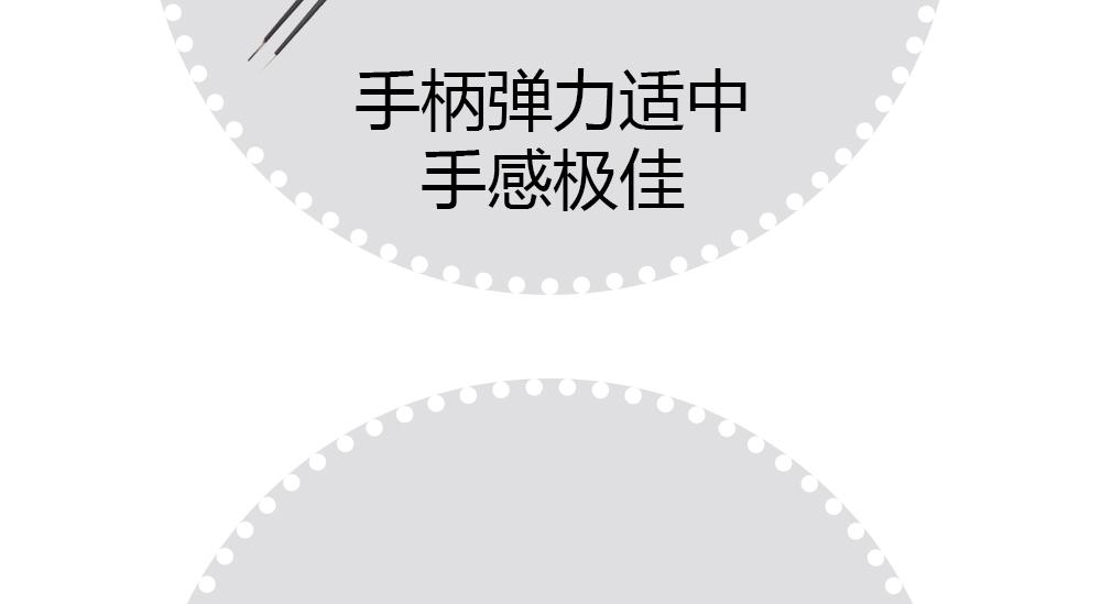 沪通24cm可高温消毒电凝镊BF09 一体式 高频电刀专用电凝镊