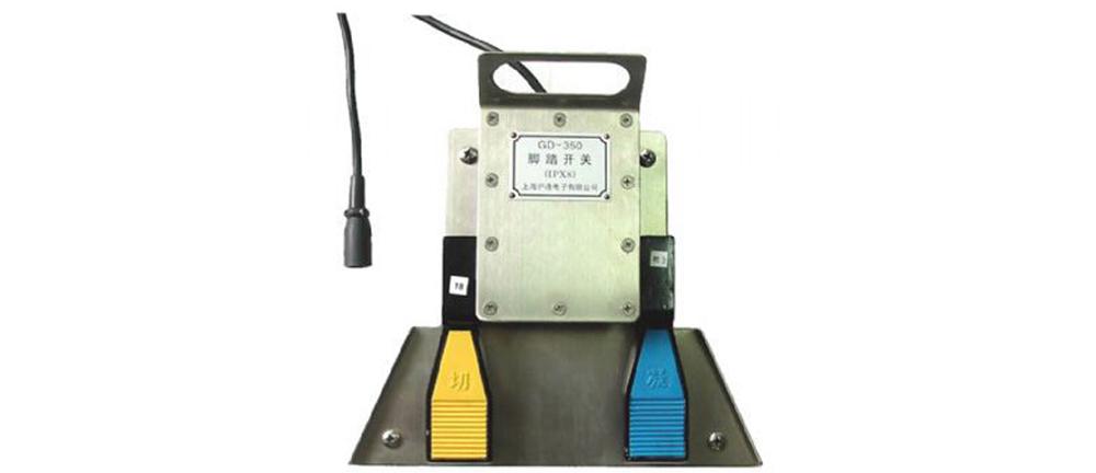 沪通普通双联脚踏开关FS01 专用配套脚踏开关