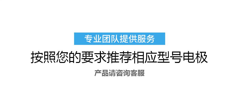 上海沪通 ST01 手术室专用台车 高频电刀小车不锈钢推车