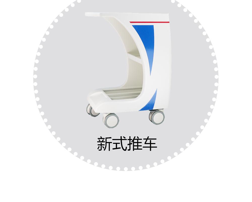 上海沪通电刀车 ST02手术室专用台车 高频电刀小车小推车