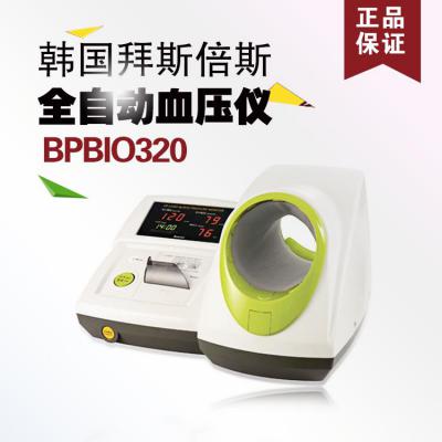 韩国拜斯倍斯BPBIO320全自动血压仪