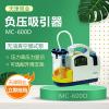 天津同业轻便MC-600D 负压吸引器 轻便型吸引器使用