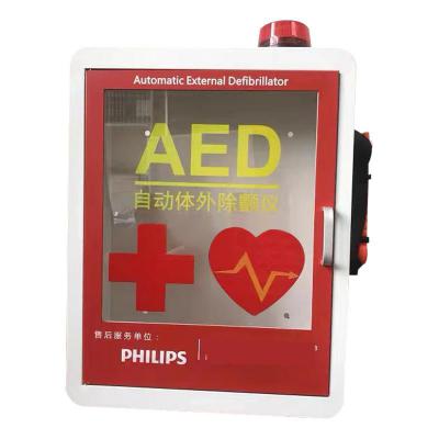飞利浦除颤器 AED壁挂箱 自动体外除颤器