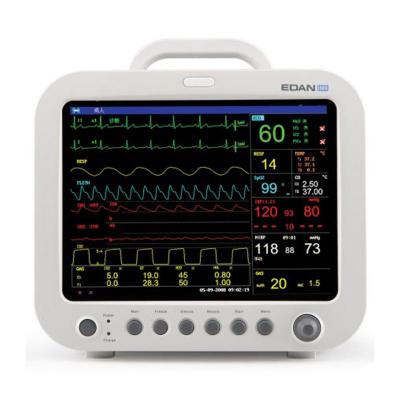 理邦 多参数 监护仪 iM9