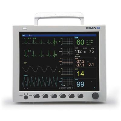 理邦 多参数 监护仪 iM8  全面监护 成人 小儿 新生儿