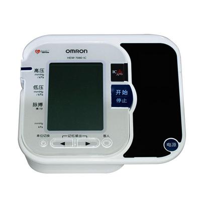 现货热销欧姆龙智能电子血压计HEM-7080 IC 智诊通血压计批发