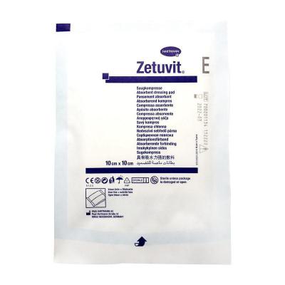 德国保赫曼曼多夫伤口吸收敷贴 Zetuvit E 20x40cm 敷料