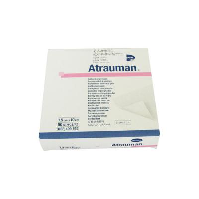 德国保赫曼曼纱灵 中性油纱布（密网）Atrauman 5x5cm