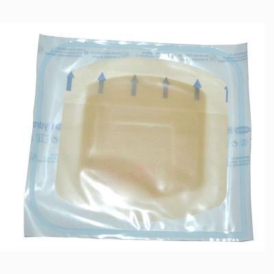 德国保赫曼德湿可水胶体伤口敷料 10x10cm 医用 家用敷料