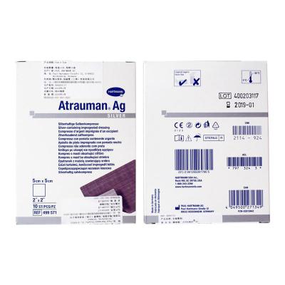 德国 保赫曼 德湿银含银伤口敷料 Atrauman AG st 5x5cm 4995713