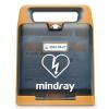迈瑞AED BeneHeart S1、S2 心脏除颤器 新一代公共除颤利器 自动体外除颤器