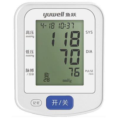 鱼跃yuwell 臂式电子血压计 YE655C