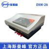 斯曼峰电动洗胃机DXW-2A型 全自动洗胃机