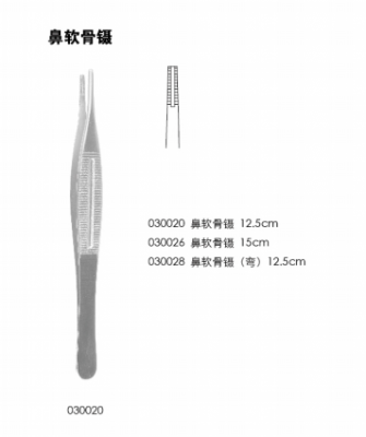 无镀层手术器械 整形镊 无损伤镊 12.5CM/15CM