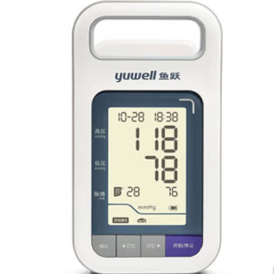 鱼跃医用电子血压计YE900可充电上臂式GPRS/蓝牙