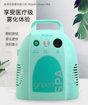 百瑞雾化器PARI原装 INQUAir green儿童成人家用压缩式雾化机