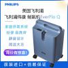 飞利浦原装进口制氧机 EverFlo Q 老人孕妇家庭氧疗 5L便携吸氧机