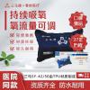 上海三马氧气袋 42L 老人氧气包  便携式供氧瓶 医家用急救便携式 孕妇便携式吸氧袋 SY-42