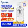 上海斯曼峰电动吸引器YX980D-1噪音低高负压免维护吸引速度快